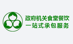 餐饮公司消除客户疑虑，从根本上解决